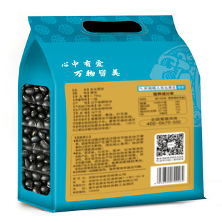 TIAN DI LIANG REN 天地粮人 东北黑豆 350g*5包 礼袋装