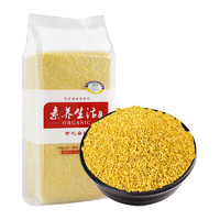 素养生活 有机黄小米 1kg