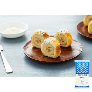 kewpie 丘比 沙拉酱 香甜口味 1kg