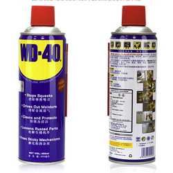 WD-40 除湿防锈润滑保养剂 400ml