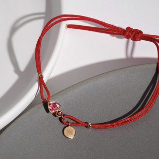 EMPHASIS Form「形」系列 时尚18K玫瑰金宝石手绳