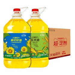 金龙鱼 阳光葵花籽油 3.68L+玉米油 3.68L