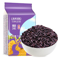 盖亚农场 精品紫米 1.25kg