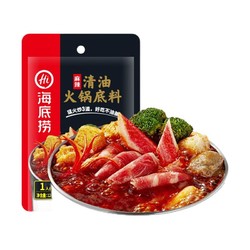 海底捞 火锅底料 麻辣清油 120g