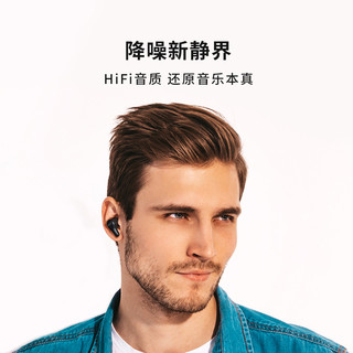 HTC真无线蓝牙耳机双入耳主动降噪耳机商务办公运动耳机超长待机 白色