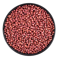 素养生活 有机红小豆 1kg