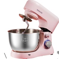 TUNCOO SM-1509 厨师机 4.5L 粉色