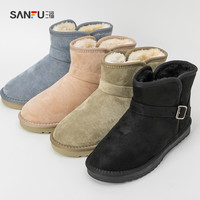 SANFU 三福 804553 女士雪地靴