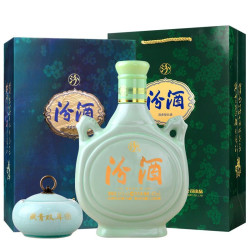 汾酒藏青双耳山西杏花村白酒53度清香型白酒475ml单支礼盒1支装