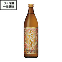 KIRISHIMA 雾岛酒造 虎斑雾岛烧酒 日本原瓶进口雾岛酒造 900ml