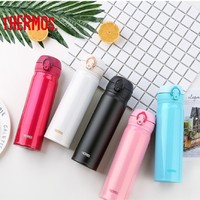 THERMOS 膳魔师 JNL-502 保温杯 500ml 多色可选