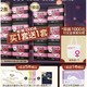 kotex 高洁丝 卫生巾夜用内裤夜安裤 12条