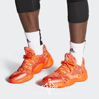 adidas 阿迪达斯 Adidas Harden Vol. 4 哈登同款男子缓震运动篮球鞋 EH2408 EH2409  FV4713