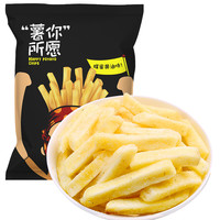 一品巷子 马铃薯条 蜂蜜黄油味