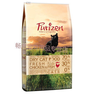 purizon 德金猫粮德国无谷鸡肉鱼肉猪肉羊肉成猫主粮6.5kg 幼猫6.5kg 6个月以上
