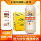 KIRIN 麒麟 kirin beer KIRIN 麒麟 啤酒一番榨500ML