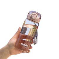 UP STYLE 悠家良品 超萌儿童水杯 450ml