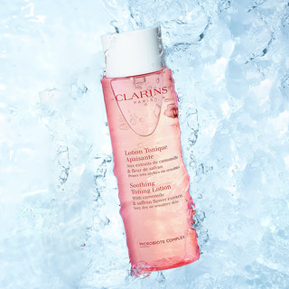 CLARINS 娇韵诗 舒润化妆水