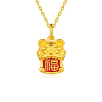 LUKFOOK JEWELLERY 六福珠宝 HXA1TBP0026 瑞虎送福足金珐琅吊坠