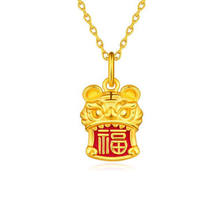 LUKFOOK JEWELLERY 六福珠宝 HXA1TBP0026 瑞虎送福足金珐琅吊坠 1.62g