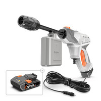 LUTIAN 绿田 HERO-H1 车载洗车机 220W