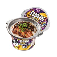 自嗨锅 梅菜扣肉煲仔饭 260g