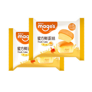 mage’s 麦吉士 蜜方鲜蛋糕 原味 500g