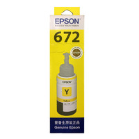 EPSON 爱普生 672系列 T6724 打印机墨水 70ml 黄色 单瓶装