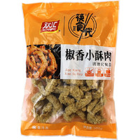 Shuanghui 双汇 椒香小酥肉 500g