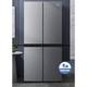 值友专享、补贴购：Haier 海尔 BCD-470WGHTD7ES9U1  对开门电冰箱 470L