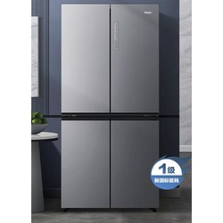 Haier 海尔 BCD-470WGHTD7ES9U1  对开门电冰箱 470L