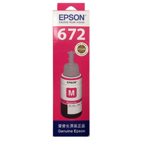 EPSON 爱普生 672系列 T6723 打印机墨水 70ml 红色 单瓶装