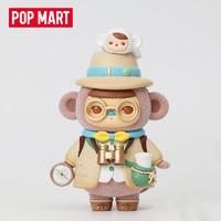 POP MART 泡泡玛特 精灵星球探险家-小猴考古学家大号手办
