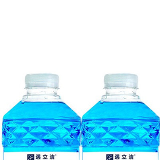 YULIJIE 遇立洁 液体玻璃水 -40° 1.2L 4桶装