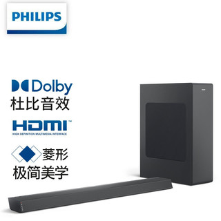 PHILIPS 飞利浦 B6305 超薄回音壁 电视音响 家庭影院 杜比音效 蓝牙音箱 无线低音炮