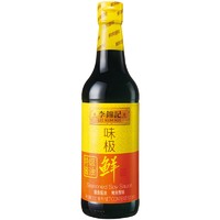 LEE KUM KEE 李锦记 味极鲜 特级酱油 500ml*3瓶