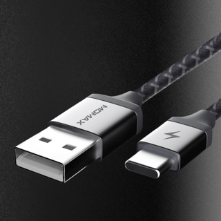 MOMAX 摩米士 Type-C转USB-A 5A 数据线 尼龙编织+PVC 0.3m