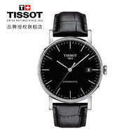 TISSOT 天梭 20点开始 : 天梭(TISSOT)瑞士手表 简约时尚 魅时系列皮带男士机械表T109.407.16.051.00