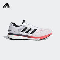 adidas 阿迪达斯 官网 adizero boston 7 m男子跑步运动鞋 B37381 白/黑/浅灰色/红 42