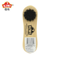 【天猫超市】KIWI/奇伟 红鸟 黑色马鬃毛鞋刷 有弹性 不伤鞋面