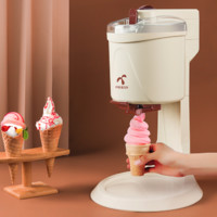 班尼兔 BL-1000 冰淇淋机