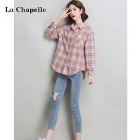 La Chapelle 拉夏贝尔 春格子衬衫女复古港味宽松韩版设计感小众衬衣外搭外套