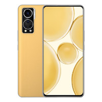 ZTE 中兴 Axon 30 至臻版 5G手机 8GB+512GB 轻咖