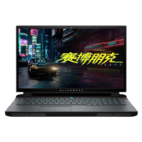 ALIENWARE 外星人 Area 51m R2 10代酷睿版 17.3英寸 游戏本 黑色 (酷睿i7-10700K、RTX 2080S 8G、16GB、1TB SSD、1080P、IPS、360Hz、ALWA51M)