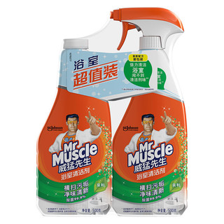 Mr Muscle 威猛先生 浴室清洁剂 500g+500g补充装