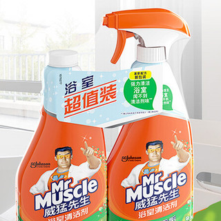 Mr Muscle 威猛先生 浴室清洁剂 500g+500g补充装