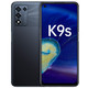 OPPO K9s 5G手机 6GB+128GB 黑曜武士