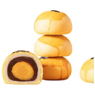 北京稻香村蛋黄酥200g