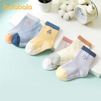 balabala 巴拉巴拉 宝宝袜子儿童棉袜男女童春季透气保暖中筒袜 3双装