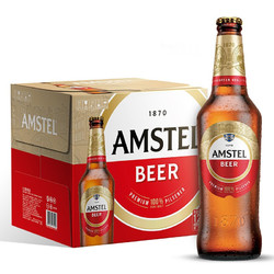 AMSTEL 红爵 喜力（Heineken）Amstel红爵啤酒 全麦芽啤酒 整箱装 全麦酿造 原麦汁浓度≥8.5°P 460mL 12瓶